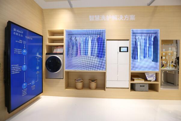 山东广电直播海尔洗衣机创造世界潮流的历程