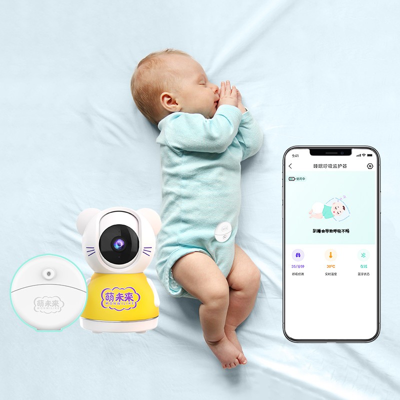 我们来聊聊-为什么要萌一个未来婴儿监视器？