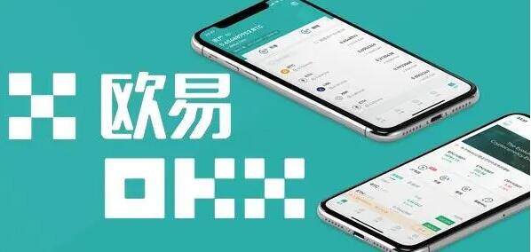 中国虚拟币交易平台app排行 国内虚拟货币购买平台