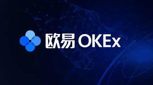 2019年全球最活跃的九大加密货币交易所,OKEx第二,火币仅排
