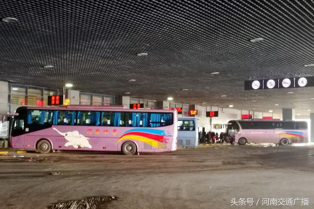 好消息：天气放晴 郑州各汽车站部分班线开始发车