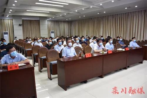 栾川城东汽车客运站等15个重大项目集中开工