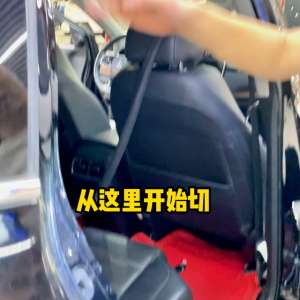 汽车维修清单范本(不想你的爱车被扩损，以后就要注意提前写好维修清单#武汉)